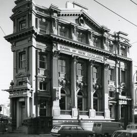 Bank of New Zealand, Te Aro Branch