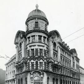 Public Trust Office