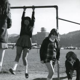 Avalon Intermediate School