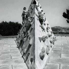 Byrd Memorial, Mount Victoria