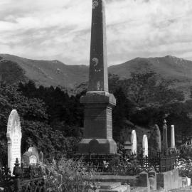 Karori Cemetery