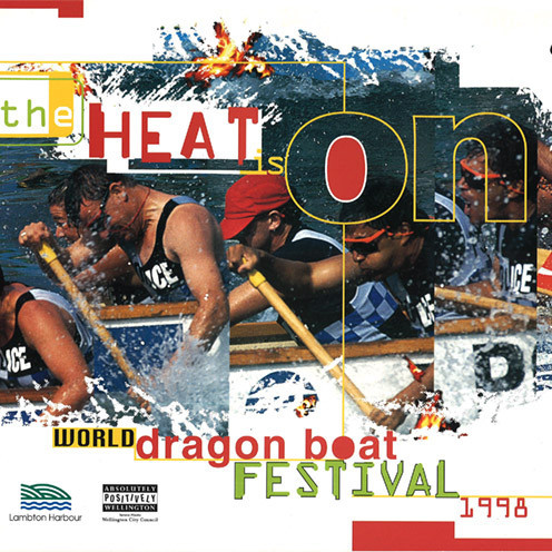World Dragon Boat Festival 1998