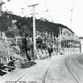 Chaytor Street retaining wall
