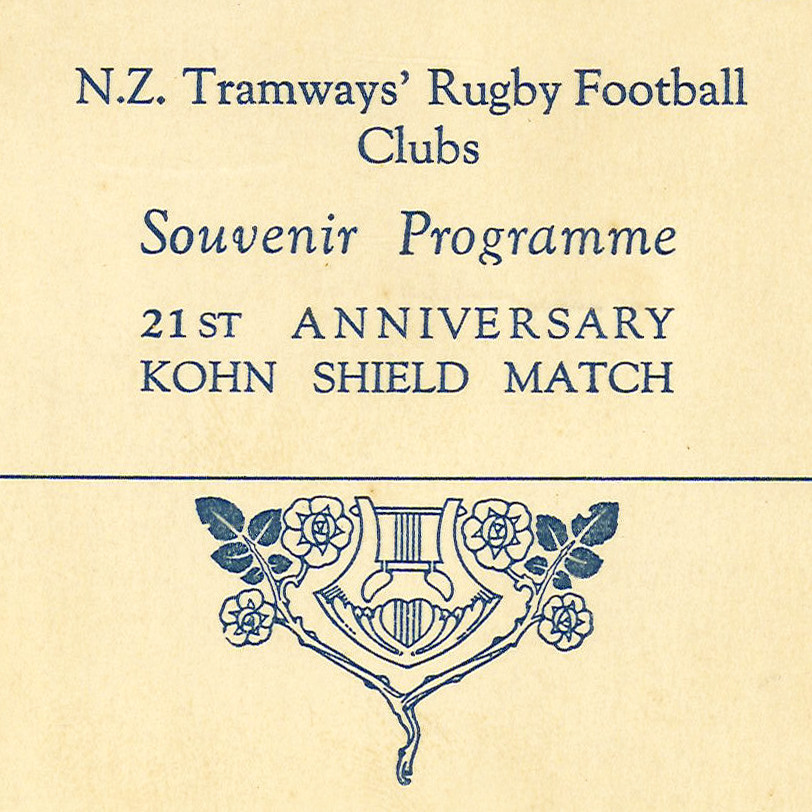 Souvenir Programme : 21st Anniversary Kohn Shield Match