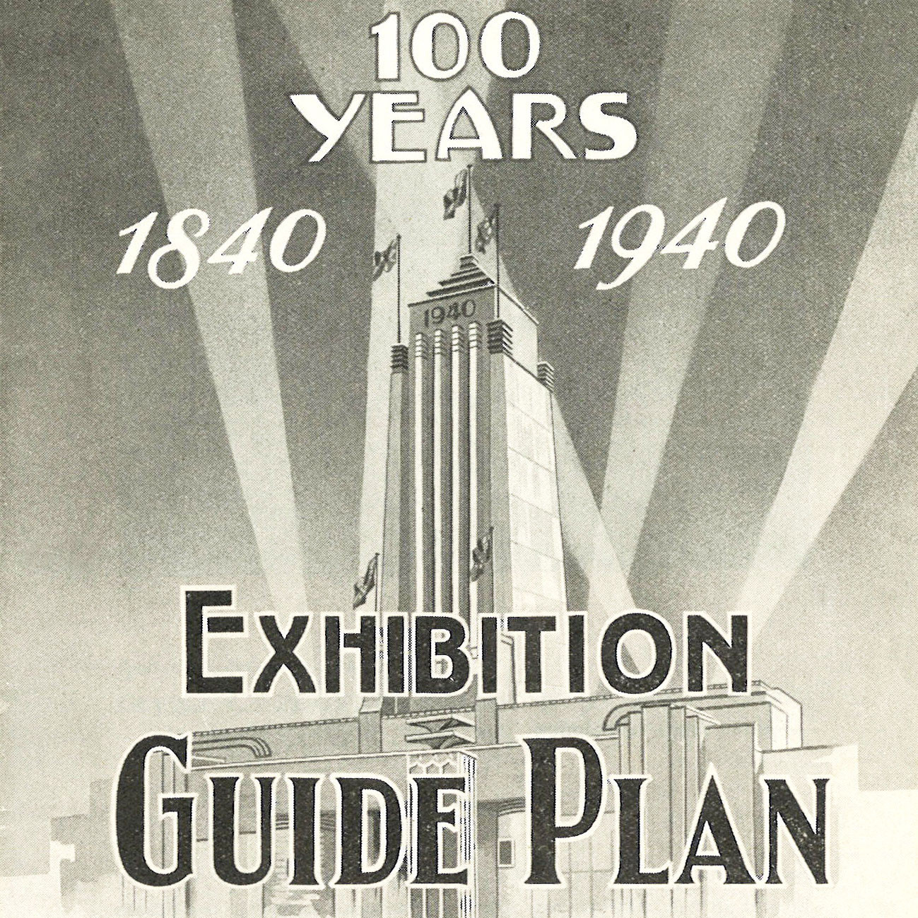 Exhibition Guide Plan