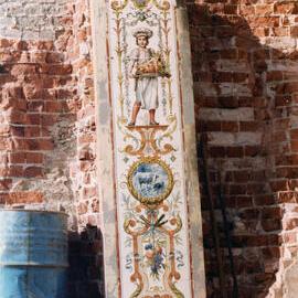 Butcher's tiles, Courtenay Place 