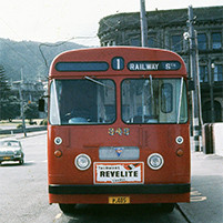 AEC 'Reliance' Mk II bus