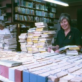 Branch Library Catalogue