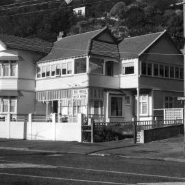 Hau Moana Rest Home, 258 Queens Drive, Lyall Bay