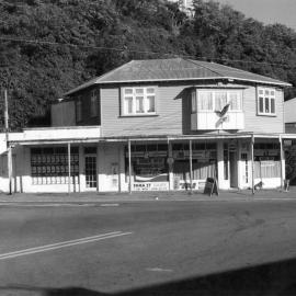 Dairy, Awa Road, Miramar