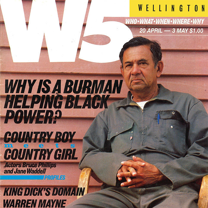 W5, 20 April - 4 May 1984