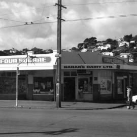 Dairy, Park Road, Miramar