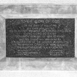 Scots College Chapel,  Monorgan Road, Strathmore