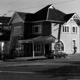 Shop, Darlington Road, Miramar