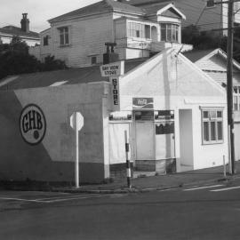 Former dairy, Mills Road, Mornington