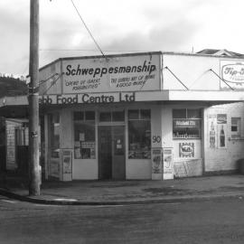 Dairy, The Ridgeway, Mornington