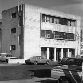 Greek Community Centre, 5 Hania Street, Mount Victoria