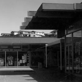 McMillan Court, Newlands Shopping Centre