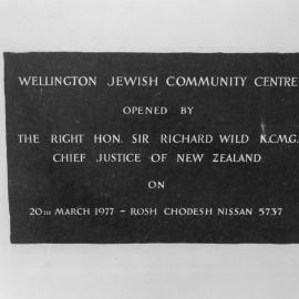 Jewish Community Centre, Webb Street 