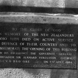 Foundation Stone, Hall of Memories, National War Memorial