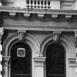 Bank of New Zealand, Hunter Street