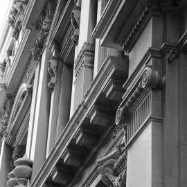 Bank of New Zealand, Hunter Street