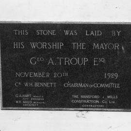 Municipal Milk Department, Tory Street