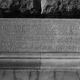 Post Office foundation stone