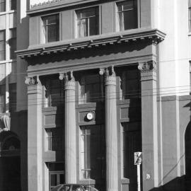 Post Office, Cambridge Terrace
