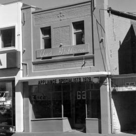 63 Cambridge Terrace