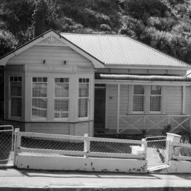 22 Reuben Avenue, Brooklyn