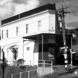 1 Todman Street, Brooklyn