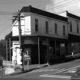 1 Todman Street, Brooklyn