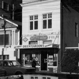 Orient Tea Rooms, 148 Oriental Parade