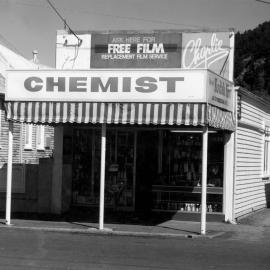 24 Dundas Street, Seatoun