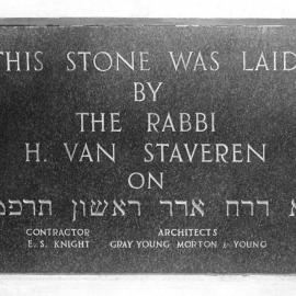 Synagogue, 128 The Terrace