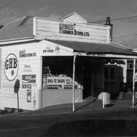Hall Street Dairy, Newtown