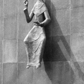 Nurses Chapel, Wellington Hospital, Newtown