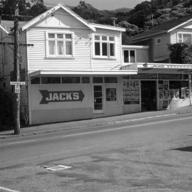 Dairy, 1 Khandallah Road, Ngaio