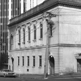 First Church of Christ Scientist, The Terrace