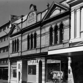 Toomath's Buildings, 43 - 47 Ghuznee Street