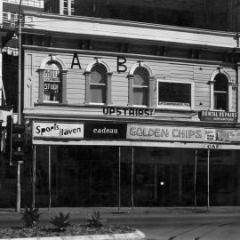 226 - 230 Lambton Quay