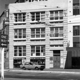 Jamieson's Building, 86 - 88 Wakefield Street
