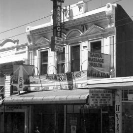 The San Francisco Bath House, 159 Willis Street