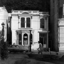 Narnia, 154 Willis Street