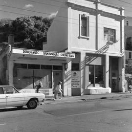 Anna's Takeaways, 48 & 50 Cleveland Street, Brooklyn