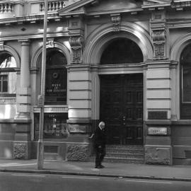 BNZ Building, 233 - 247 Lambton Quay