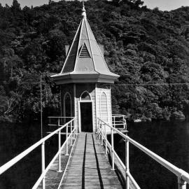 Karori Reservoir Tower
