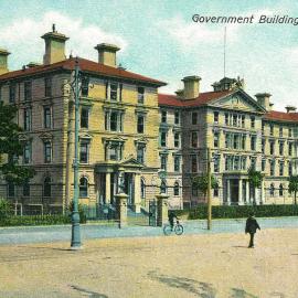 Old Government Buildings