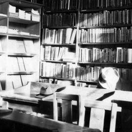 Commercial Room No. 7